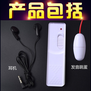 �Ð۶��C�l�������������Ʒ���������ε�ģ����S��ֱ�Nr20