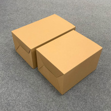 现货批发中性插口扁平包装盒 折叠包装盒盒 长方形牛皮长方形纸盒