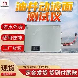 矿山施工设备;矿业输送设备;矿用提升设备