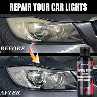 Car Headlight Repair Milk, Powerful Scratch Removal, Yellowing, Antioxidant, Brightening and Polishing, Universal Car and Motorcycle Lampshade