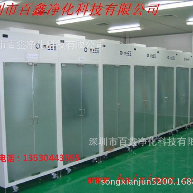 环氧树脂自流平地面，，环氧树脂防静电地面，防静电PVC地板