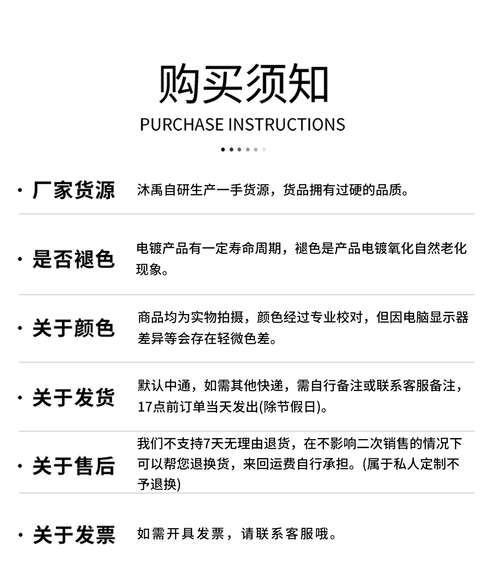 XC01822T-详情页工厂_08.jpg