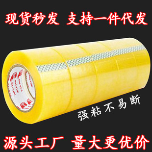 �ِ�͸���S�z�����f�������팒�z��3-6cm����ճ����z��������