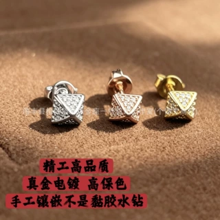 精工V金迷你铆钉满钻耳钉女镶嵌钻石通勤男女款高级耳饰厂家批发.