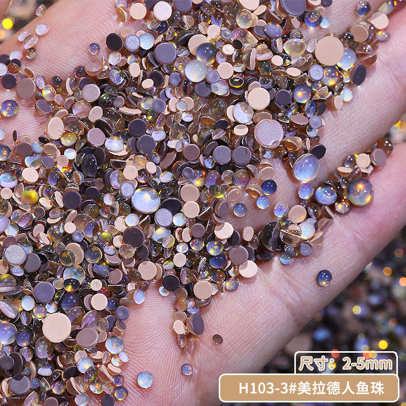 H103-3#Maillard mermaid beads mix [2-5] 1 piece