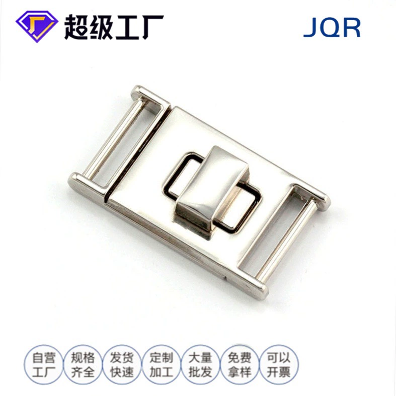 Новая прямоугольная металлическая пряжка, пряжка «четыре в одном», вращающаяся пряжка, кнопочная пряжка, фурнитура, маленькая квадратная поворотная пряжка, быстросъемная пряжка