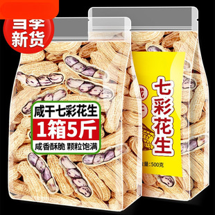 �r��Ժ�̸��߲ʻ���ˮ���Օ�����خa������ɫ�����׈Թ���ʳ