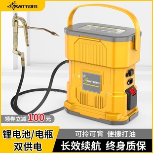 Professional Electric Grease Gun Excavator Special 24V Grease Machine Rechargeable Lithium Battery High-Voltage Fully Automatic Artifact