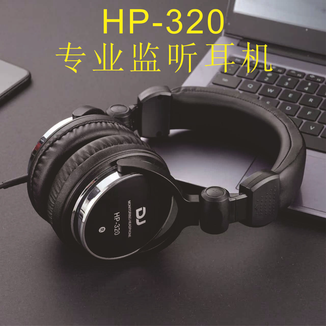 Professional Head-Mounted Wired Instrument Monitoring Dj Foldable Rotating Headphones for Electronic Keyboard, Electric Piano, Electric Guitar Learning