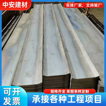 300*3mm���B����ֹˮ䓰� Q235����\䓰厧ֹˮ�ꖽǏS�����l