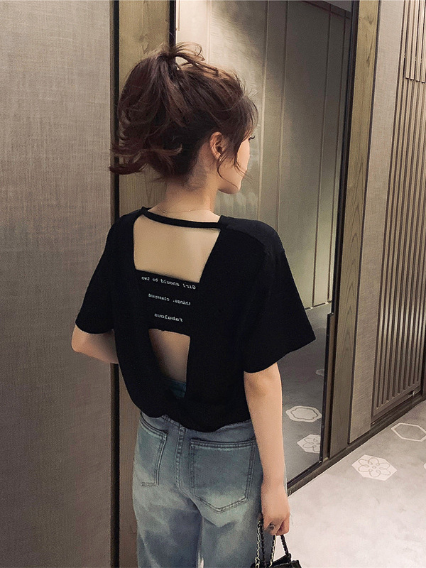 Trendy Short-Sleeve T-Shirt for Women, Summer 2025, Loose Korean Style, Harajuku Style, Bf Style, Backless Half-Sleeve Top