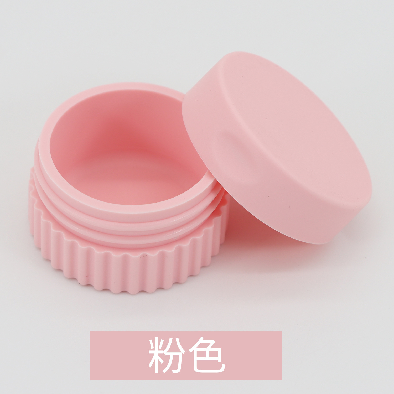 Caja de embalaje de silicona caja de polvo suelto de viaje portátil caja de medicina botella de embalaje de loción caja de almacenamiento de joyería con tapa botella de crema