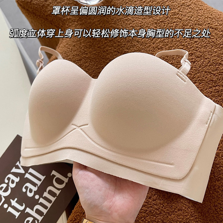 Nuevo verano antideslizante sin tirantes simple ropa interior Inconsútil de las mujeres de cartílago de apoyo lado se reunieron traje sujetador 6667