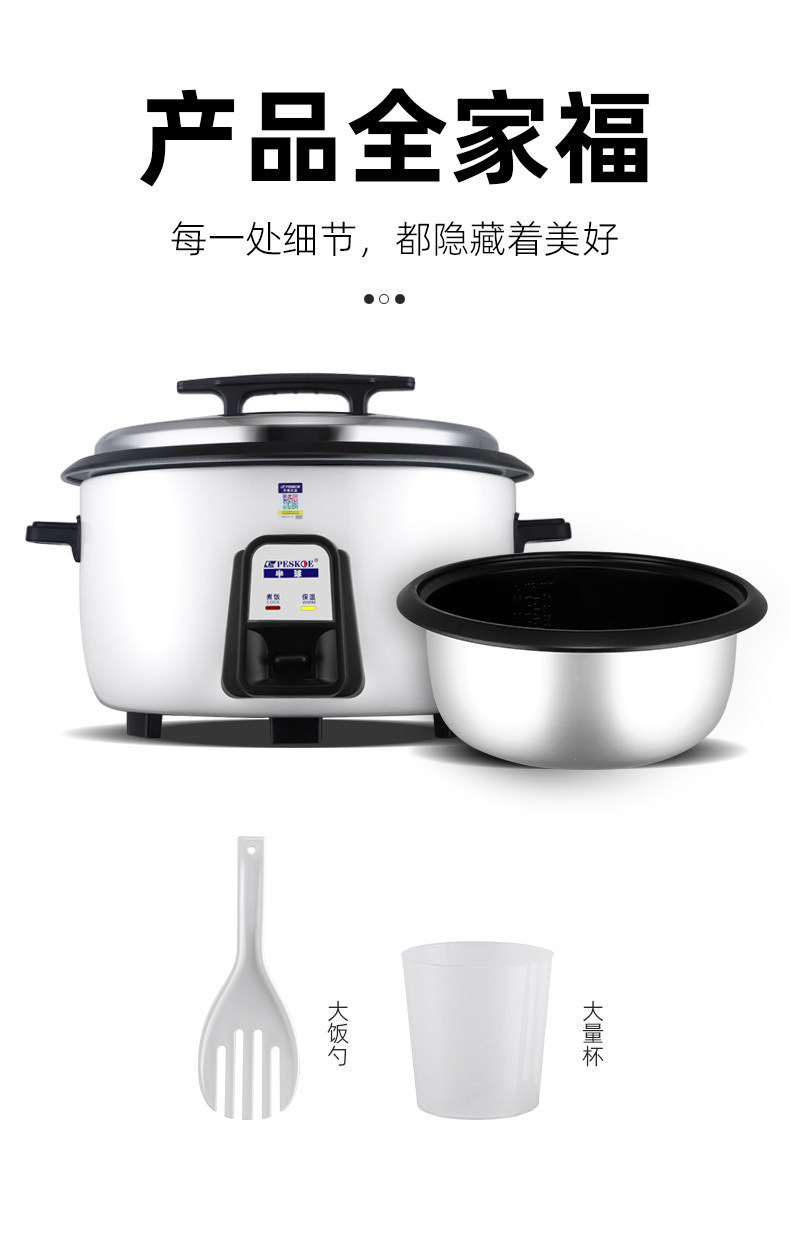 详情图片_26.jpg