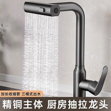 �����ٲ��N��ˮ���^ϴ�������ʽ�f��ˮ�����^ȫ�~ˮ���^������