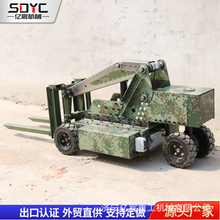 Export Small Tank Forklift Remote Control Electric Walking Lift Logistics Warehouse Loading and Unloading Handling Stacker