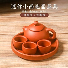 ��ͯ�����ɰ���������b��ز豭��P�茙�[��ɳ�P�쾰�b�