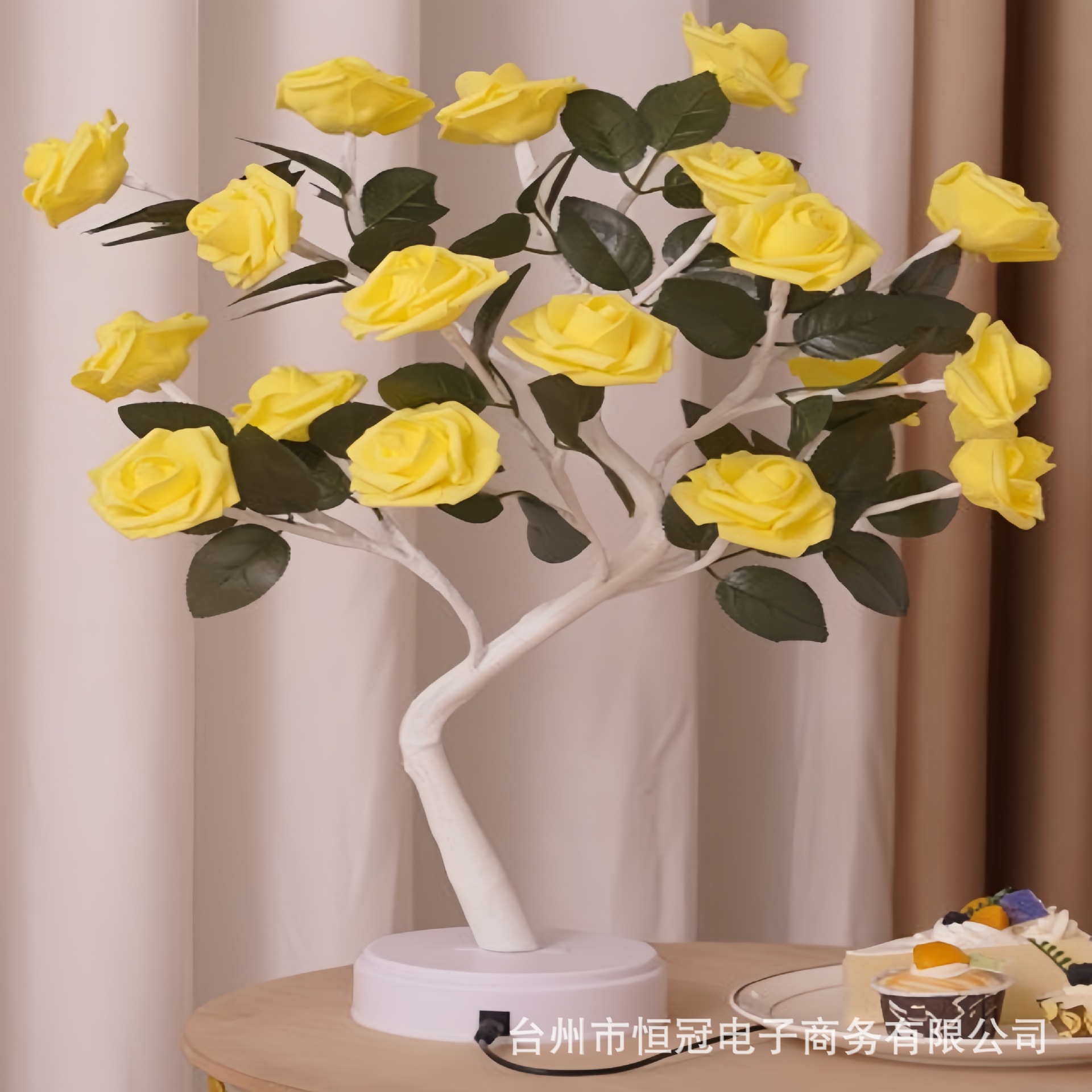 18L 옐로우 로즈 트리 라이트 [따뜻한 빛]