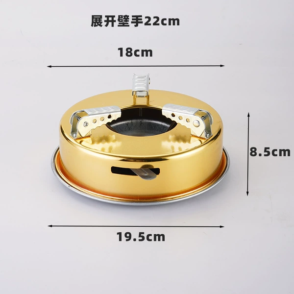 [金色玲珑炉（带控火盖）]