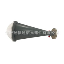 쾀18-40GHz  22dBi pO l ԰ 2.92^