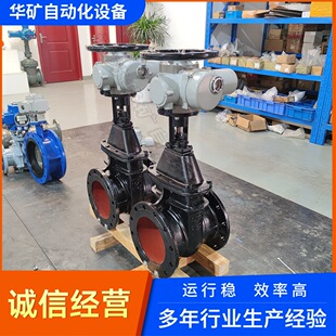 �A�V Z945W-10Q ����Ӳ�ܷ�늄��l�y ���F���U��ˮ���Д��y