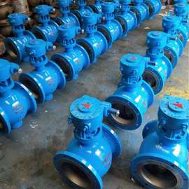 Q347F-16C手动铸钢软密封固定式法兰球阀图片