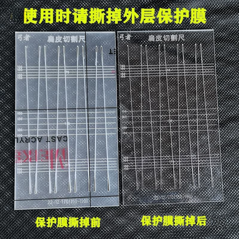 Плоская рулетка, угловая линейка, позиционирование напольной плитки, угловая линейка, плоская рулетка, рогатка, режущий шаблон, линейка, набор инструментов, штангенциркуль