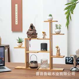 木质置物架客厅桌面多层摆件茶具收纳架阳台绿植多肉装饰陈列架
