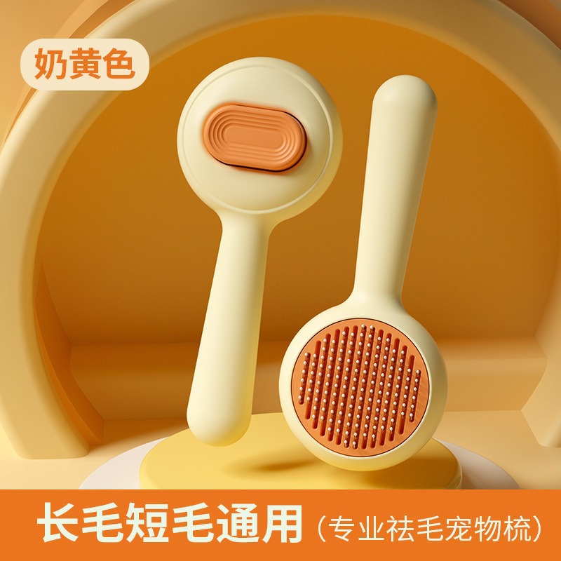 Peine de aguja redondo pequeño, amarillo (bolsa opp)