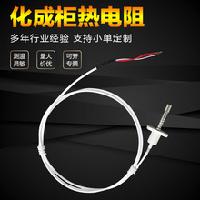 ���ə��߾����K���������Դ�늳؜y�ؾ��댧�w�о����ضȂ�����