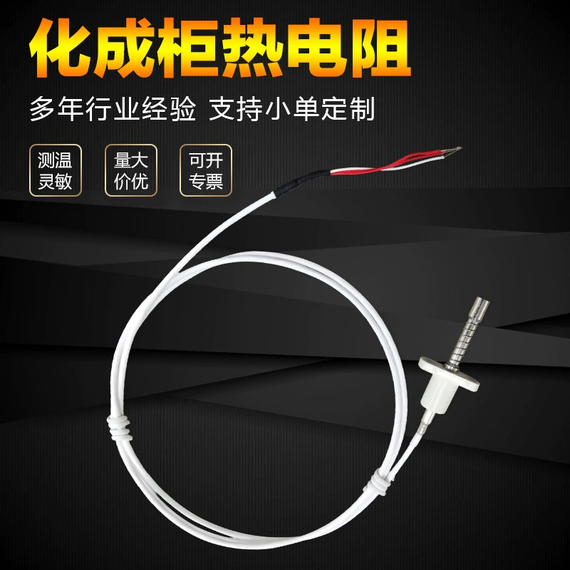 Капильный шкаф высокой точности платинового термического сопротивления новой энергии литиевой батареи термометр провода полупроводниковый институт датчик температуры