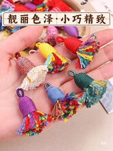 ��ʽ�������K���С̖�����ִ��޾��ִ�����diy�ֳ����������