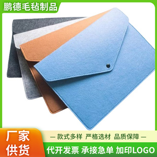 ë��a4�ļ����k���n���� ���h�ռ{�� �V�������̄հ���ë���ļ���