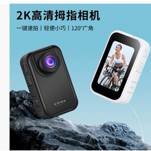 D200Ĵָ���CУ�@�ڴ�С���C�\�����C�ֳ����C�T��ӛ䛃x