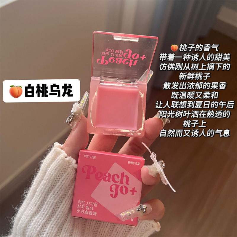 PEACH JOの小さい氷の清涼クリームは清新で香りを残します。|undefined