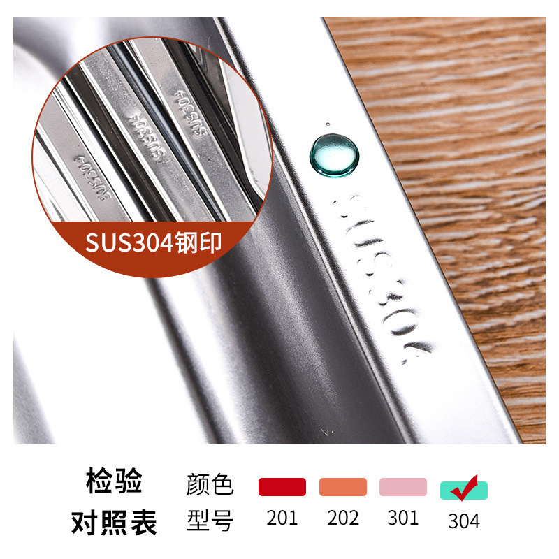 304ステンレス角皿学校台所料理皿長方形皿餃子皿果物皿蒸し皿|undefined