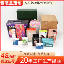 �_���ж����aƷ���b�ж��ư׿����w�C�вʺ�ӡˢ�������ӆ������