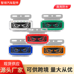 24V؛܇LED�յ���ˮ߅����܇��{����܇���D���ʾ����݆�����羳