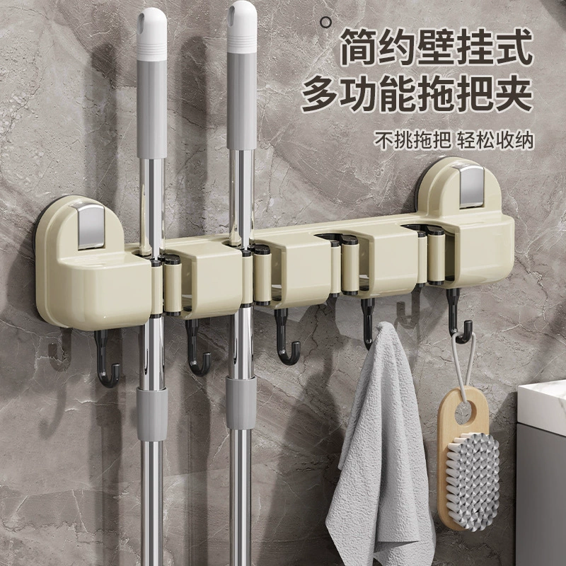 Porch -free suction cup trailer hook hook bathroom bathroom wall storage broom mop wall hanging multi -function hanging frame