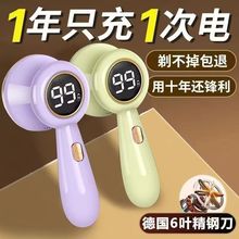 ��늄�ë���޼���ȥë��ë��������ëȥ����Ƭ�g��C