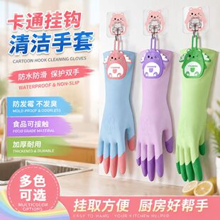 �ļ����w��ˮ���z���z�zƤ���׏N���҄�ϴ��ϴ����lù�Ӽҷ��o