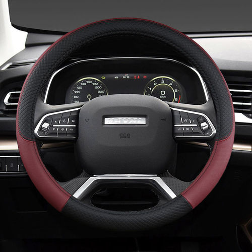 Grid steering wheel cover, car steering wheel cover, anti-slip steering wheel cover, leather protective cover, all-season universal car steering wheel decor