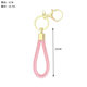 Leather keychain exquisite car key accessories small gift key chain lanyard woven metal keychain wholesale