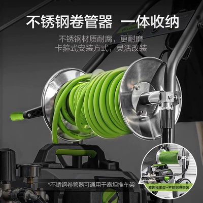 Washer Veyron High-Power Ultra-High Pressure Car washing machine