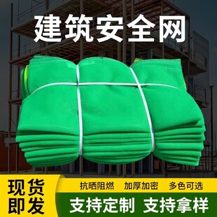 ��Ŀ�W���B��ȫ�W���o�G�W�����_�ּ���Ŀʽ��ȫ���W��ȼ��Ŀ�W