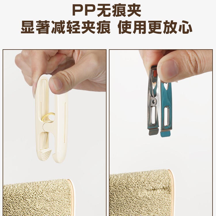 夹子无痕防滑衣夹防风固定晒衣服被子塑料小夹子多功能家用晾衣夹|undefined