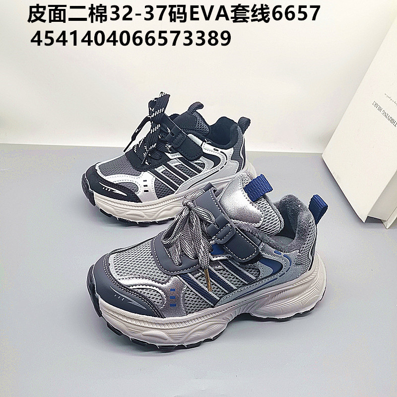 32-37 Zapatos deportivos infantiles de moda infantil de algodón 2025, primavera y otoño nuevos zapatos casuales de niñas con suela suave transpirable