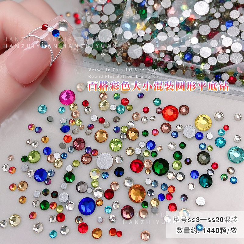 Cross-border popular manicure size round diamond color flat diamond decoration mixed monkey nail jewelry wholesale mixed