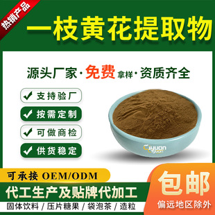 һ֦�S����ȡ��10:1һ֦�S���� ���S�F؛ һ֦�S���Sͪ
