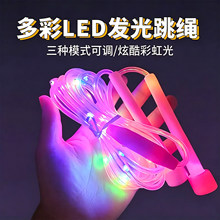 LED�l�����K��ͯ�������K�߲ʿ��{�����I�����п��W��ҹ���Ź��K